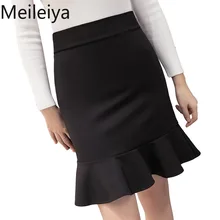 Летняя модная женская юбка русалки с высокой талией, одноцветная, большой размер, длина до колена, юбки-трубы, Женская офисная одежда, юбка