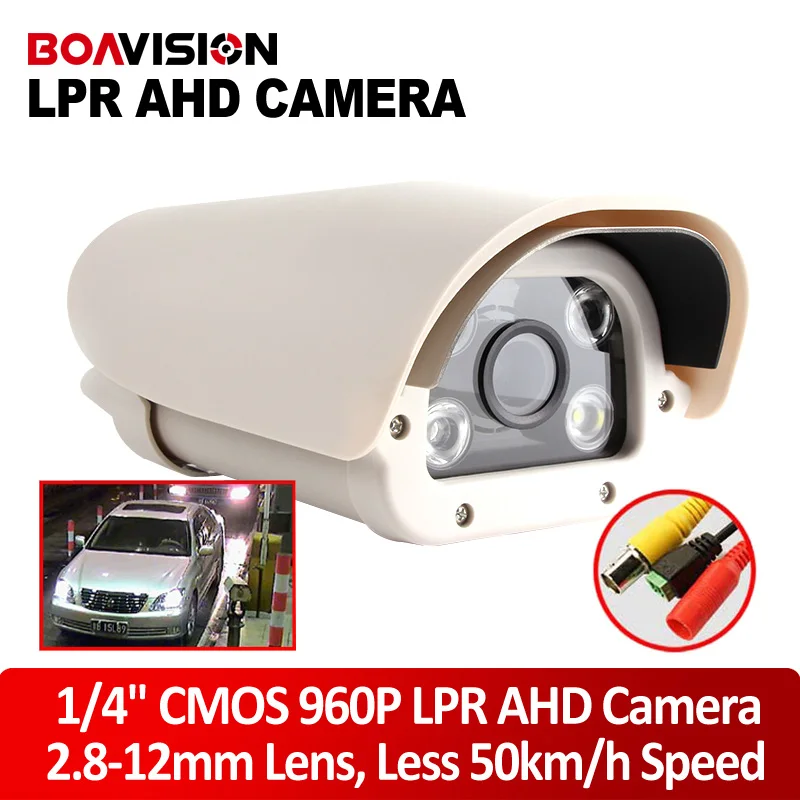  1.3MP 960P High Definition Vehicle Analog AHD LPR Camera, 2.8-12mm Lens, For Parking Lot/Entrance/Toll Station With AHD DVR 
