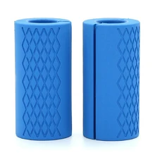 1 пара штанг Грипсы гантели Грипсы силиконовые противоскользящие защитные накладки ручки тренировка усиленная предплечья Тяжелая атлетика жир захват