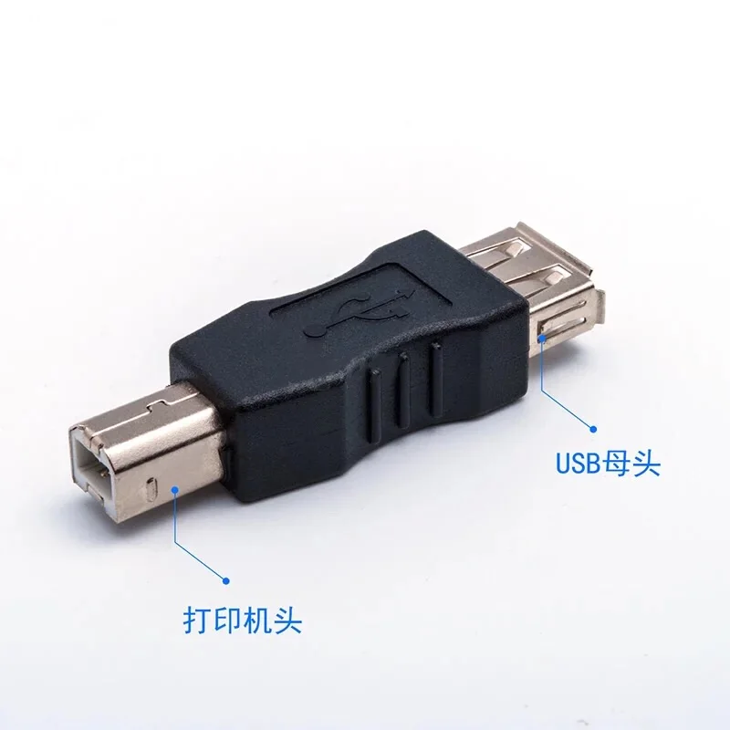 usbpinter (3)