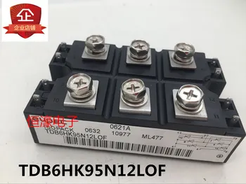 

100% New&original TDB6HK95N12LOF