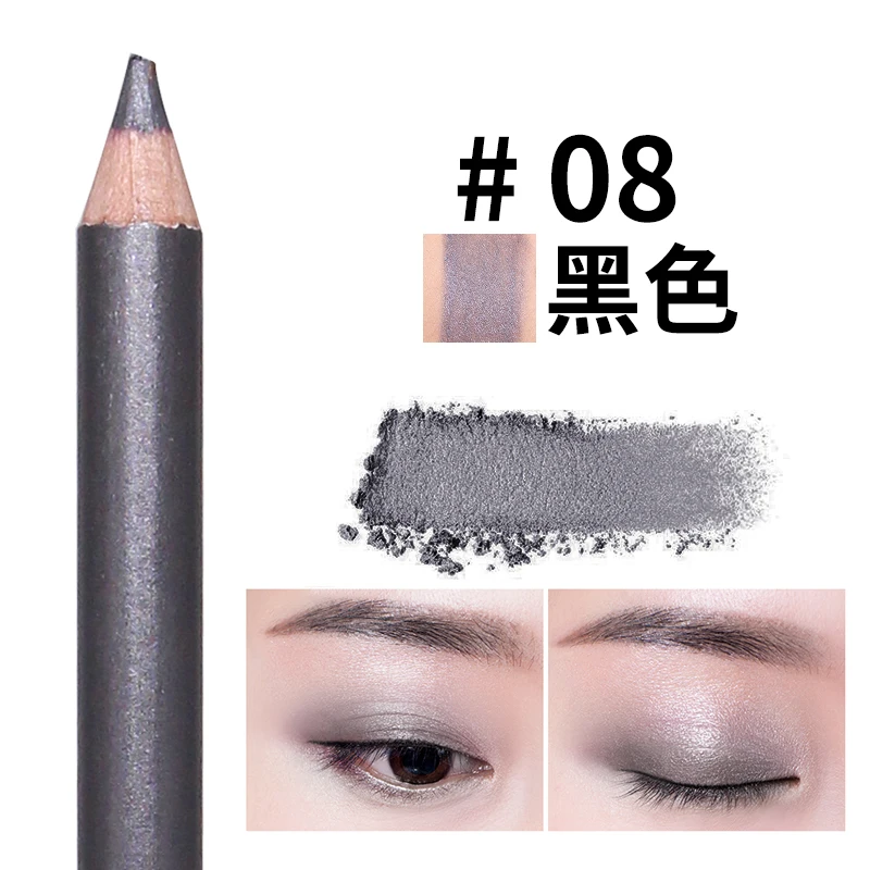眼影笔主图08