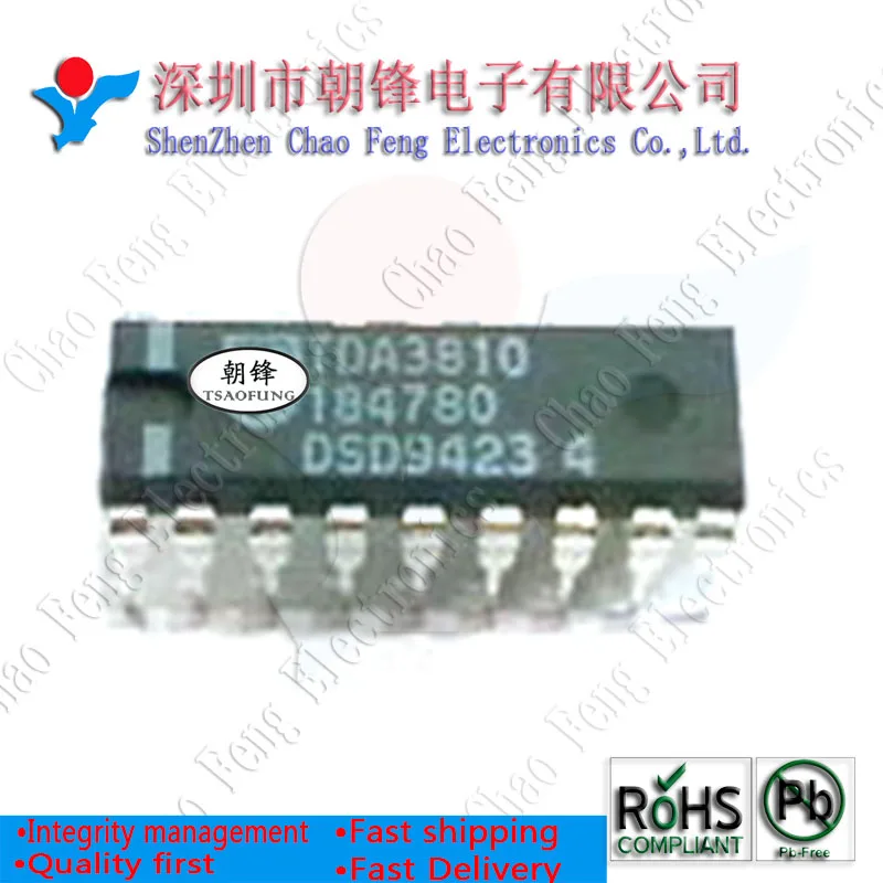 

TDA3810 TDA3827 TDA8341 TDA9808 TDA8199 TDA7314S TDA7073A TDA7052A TDA7052 TDA2822D TDA2822M TDA2822S TDA7267