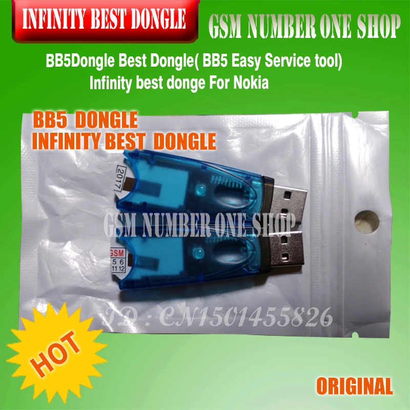 infinity best dongle -bb5 dongle-GSMJUSTONCCT-A2 