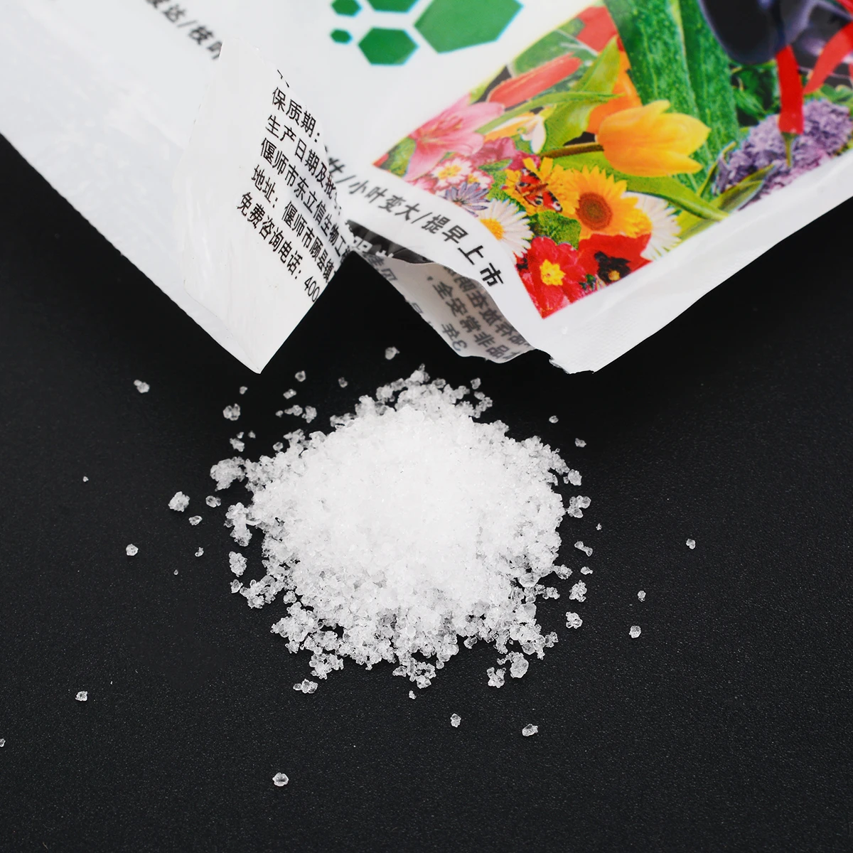 1Bag of Dotassium Dihydrogen Phosphate for Vegetable and Flowers Compound Fertilizer 20g for Garden Accessory