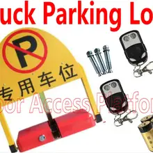 Грузовик и блокировщик коробки передач на стоянке мощность с сухой сотового автомобиля Парковка системный замок управление доступом автомобиля пульт дистанционного управления ключ набор в виде парка