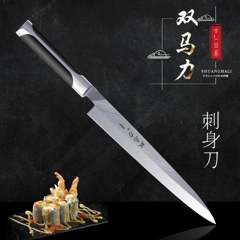 

Professional Sushi Knife Japanese Salmon Sashimi Kitchen Knives Stainless Steel Raw Fish Fillet Knife Kitchen Tools Japan Steel