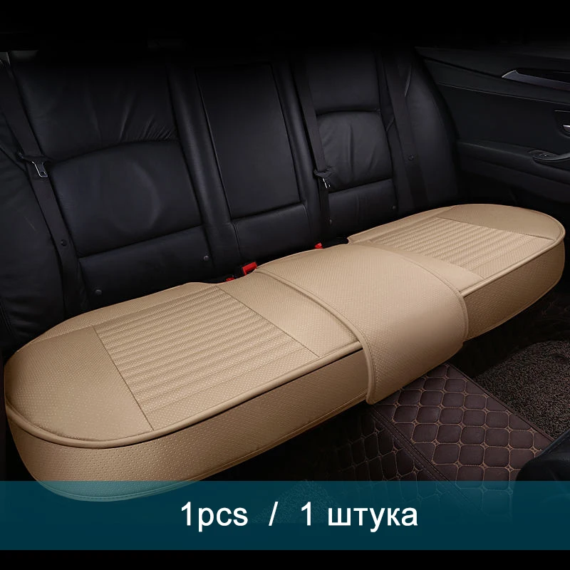 Чехол для автомобильного сиденья, подушки для сидений для Toyota Camry Corolla RAV4 Civic Highlander Land Cruiser Prius Lc200 Prado Verso Series - Название цвета: 1pcs back Beige