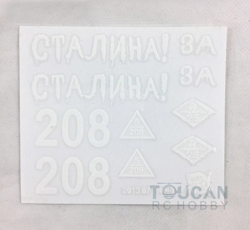 

HengLong 1/16 Scale Russian T34-85 RC Tank 3909 Decal Sticker Accessory TH00523