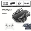 Black200WCamera