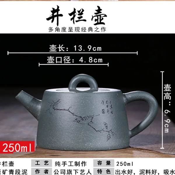 Правило зазора Исин рекомендован ручным керамическим чайником Путешествия Чайный набор кунг-фу оптом и в продаже - Цвет: see chart