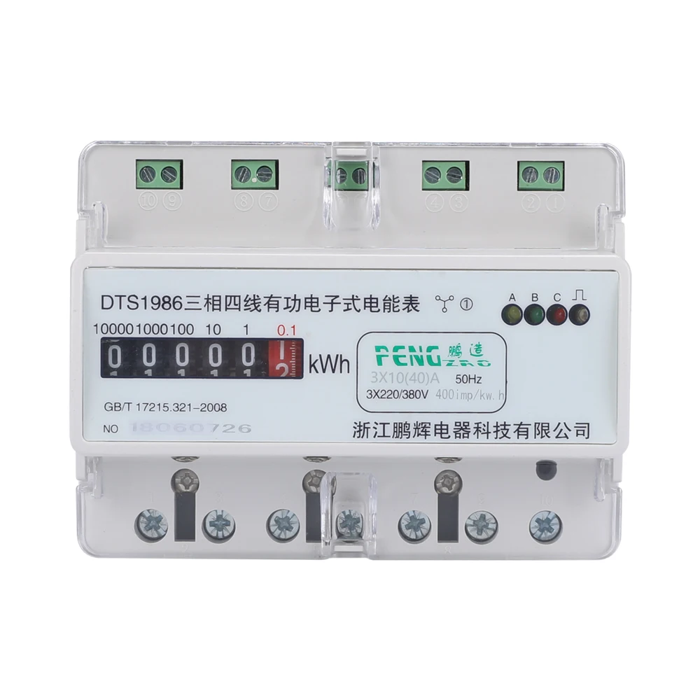 TAPECHX новейший Высокоточный ваттметр 10 -40 A 3*220 V/380 V 50Hz трехфазный | Измерители энергии -32915524965