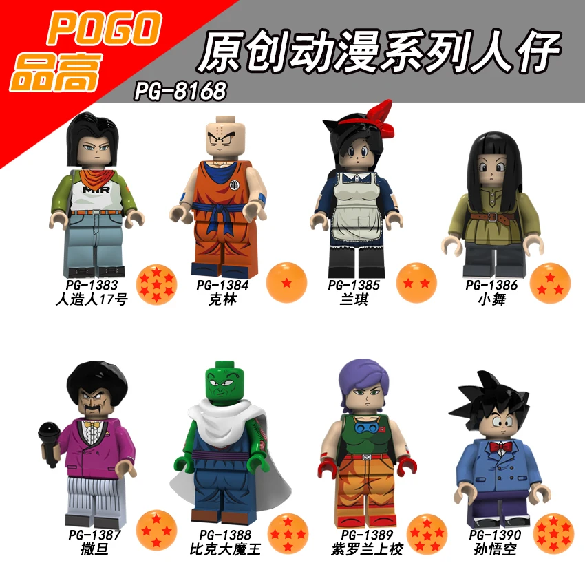 

Dragon Ball Z Saiyan Son Goku Krillin Launch Piccolo Mr. Satan Anime Building Blocks Bricks Toys Legoe Minifigured PG8168