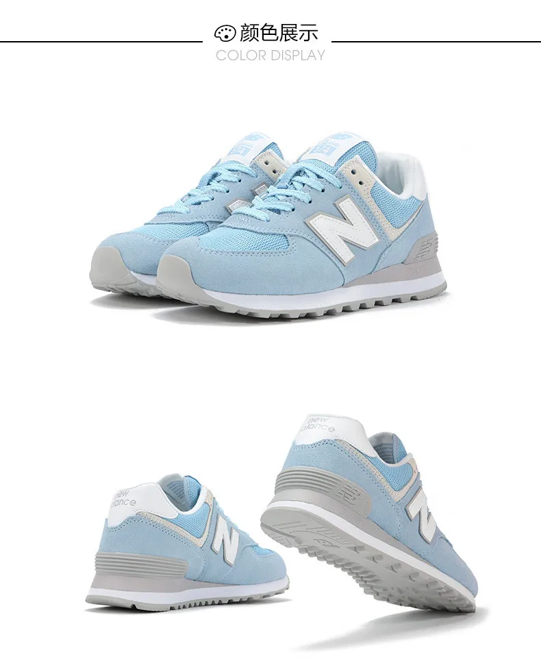 New Balance Top Pig Eight ретро кроссовки женские, дышащие Wl574esb уличная спортивная обувь кроссовки европейские размеры 36-39