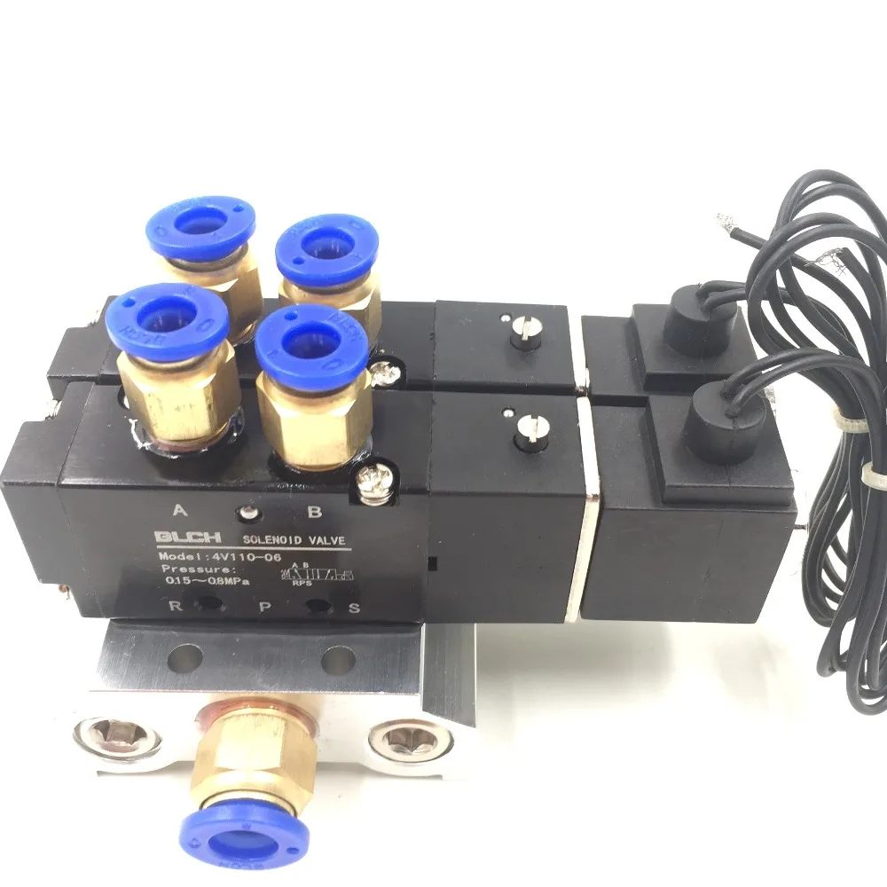 4V110 06 DC 12V 5 Way Dual Solenoid Valve Mufflers Base Quick Fittings