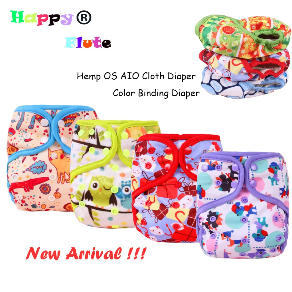 NEW Arrival ! HappyFlute Hemp Cloth Diaper Color Binding OS Night AIO