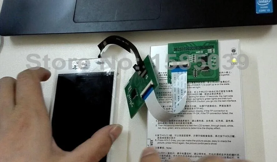 6p extend flex cable step