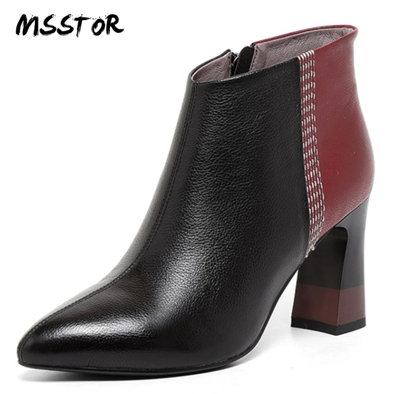 

MSSTOR Sewing Mixed Colors Black Boots Women Office Fashion Autumn Zipper Thick Heels High Heels Boots Pointed Toe Ankle Boots