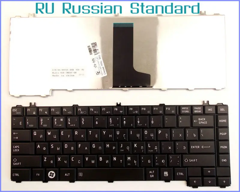 

Russian RU Version Keyboard for Toshiba Satellite 9Z.N4VGQ.001 AETE2U00010 KS11TB6893 NSK-TGA01 AETE2U00110-US NSK-TM0SV Laptop