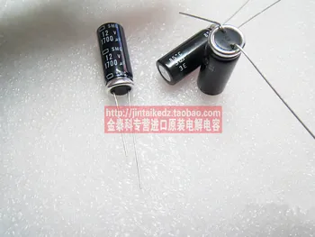 

2019 hot sale 30PCS/50pcs Japan Chemical 12V1700UF 10X25 SMG electrolytic capacitor can be for 10V1500UF 1800UF free shipping