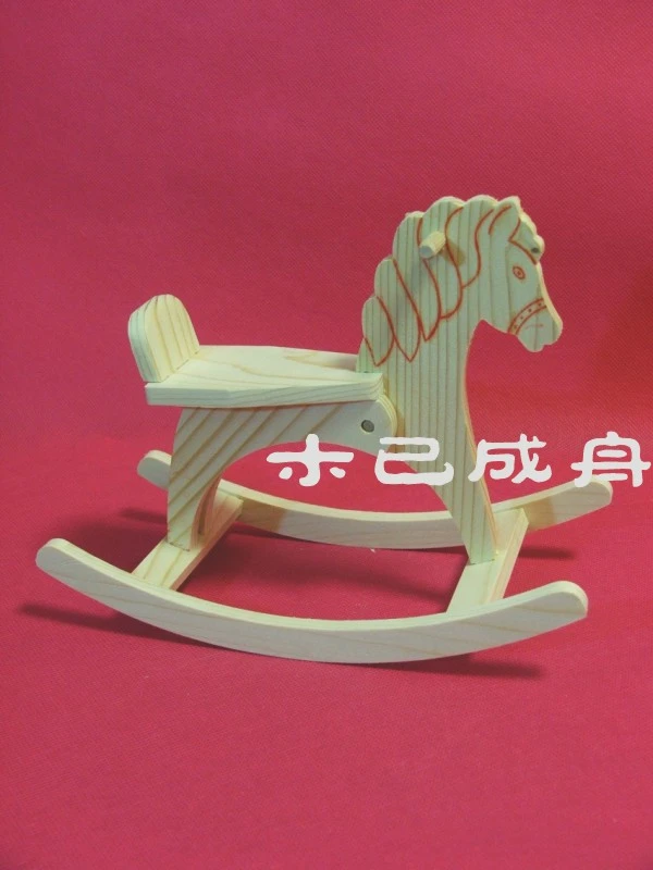 schema cheval a bascule