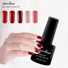 Saroline, чистый цвет, гель-лаки для ногтей, полуперманентный, замачиваемый, УФ светодиодный Гель-лак для ногтей, блестящий черный цвет, Гель-лак для ногтей