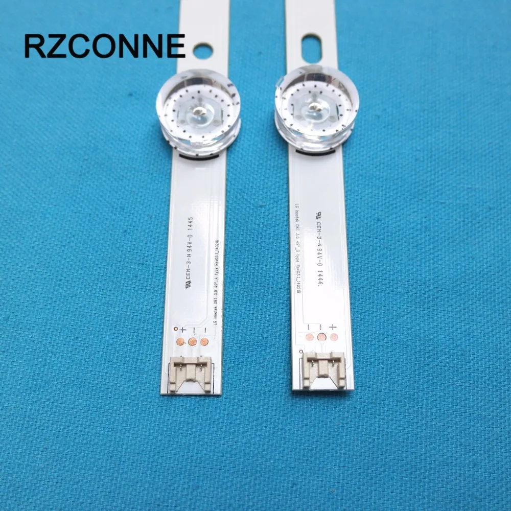 1025mm DRT 3.0 49inch (1)