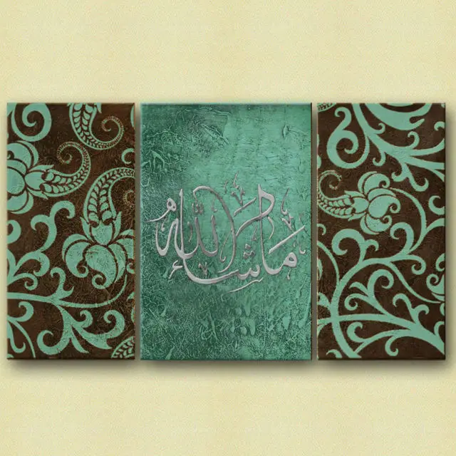 Free shipping 3 Panel Islamic Canvas Art 100 Hand Painted Oil Painting