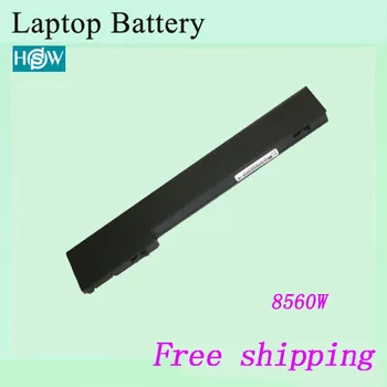 

Brand New 8CELLS Laptop Battery For HP EliteBook 8560w 8570w 8760w 8770w Mobile Workstation