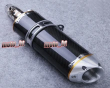 Stainless Steel Carbon Fiber Exhaust Pipe Fit for Kawasaki 2009 2010 ER 6N Motor Spare Parts