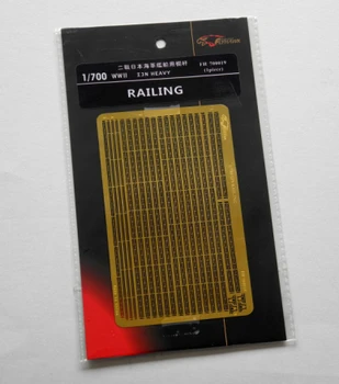 

1/700 Proportion Retrofit parts Warship World War II Assembly model