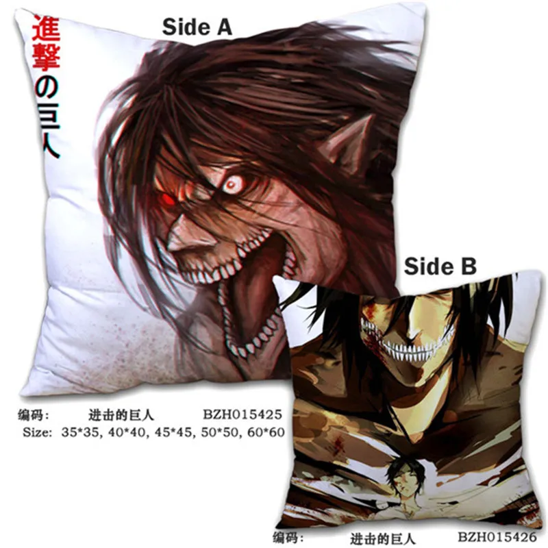 Amellor Anime Attack on Titan Decorative Pillows Eren Jaeger Character Printed Pillow Two-Sides Cartoon Cushions 45x45CM | Дом и сад