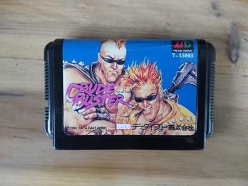 

MD Game : CRUDE BUSTER ( Japan Version!! )