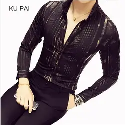 2018 Новая мода рубашка для ночного клуба Одежда с длинным рукавом осень джентльмен повседневное для мужчин Корейская версия рубашка город