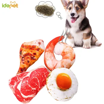 

Dog Toys Chew Squeaker Animals Puppy Creative simulation toy For Pet Dogs Cat Chew Squeaking Toy With Catnip Pet Supplies 30