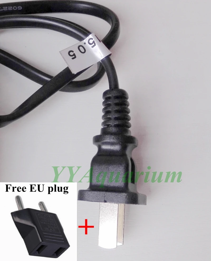 plug