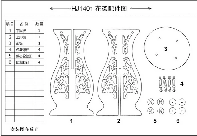 QQ20160315103017.jpg