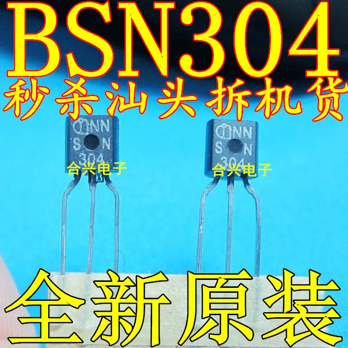 5 шт. FET BSN304 HD TV линия привод! |
