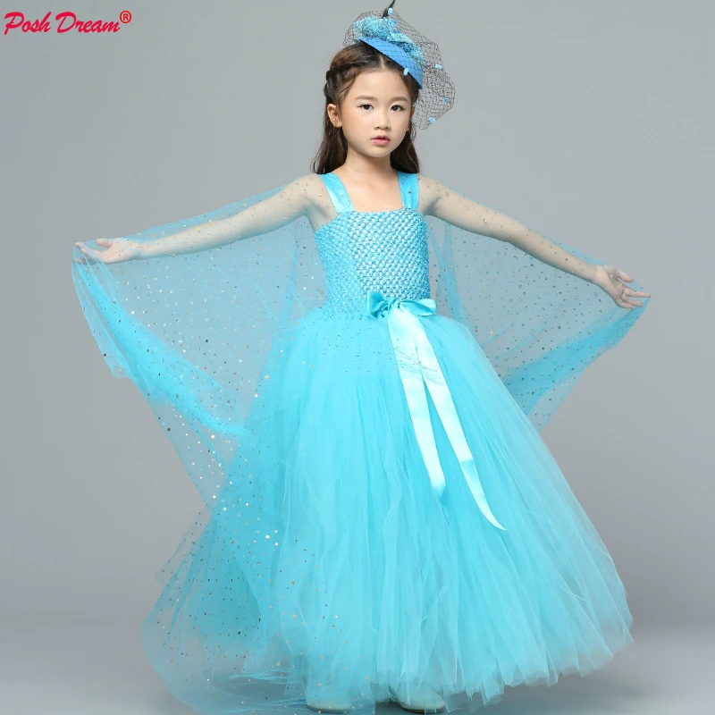 

POSH DREAM Vintage Turquoise Blue Girls Sequin Tutu Dress for Wedding Party Spark Tulle Cape Fairy Children Photograph Clothes