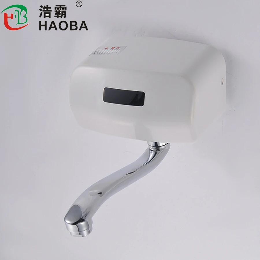 Sanitary ware electronic infrared faucet automatic bathroom sink faucet
