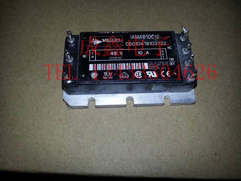 Оригинальные импортные FIAM48C20 DC48V10A мощность IAM4810C12 анти электромагнитной