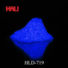 Светящийся в темноте пигмент, светящийся пигмент, фосфоресцирующий пигмент порошок, очень рекомендуется, конкурентоспособная цена, 50 грамм