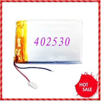 

2Pcs 402530042530 battery 250mah 3.7V lithium polymer battery MP3 MP4 GPS small toys