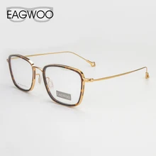 Eagwoo из чистого титана, очки с полной оправой, оптическая оправа, Ретро стиль, очки по рецепту, мужские прямоугольные очки, новинка 388231