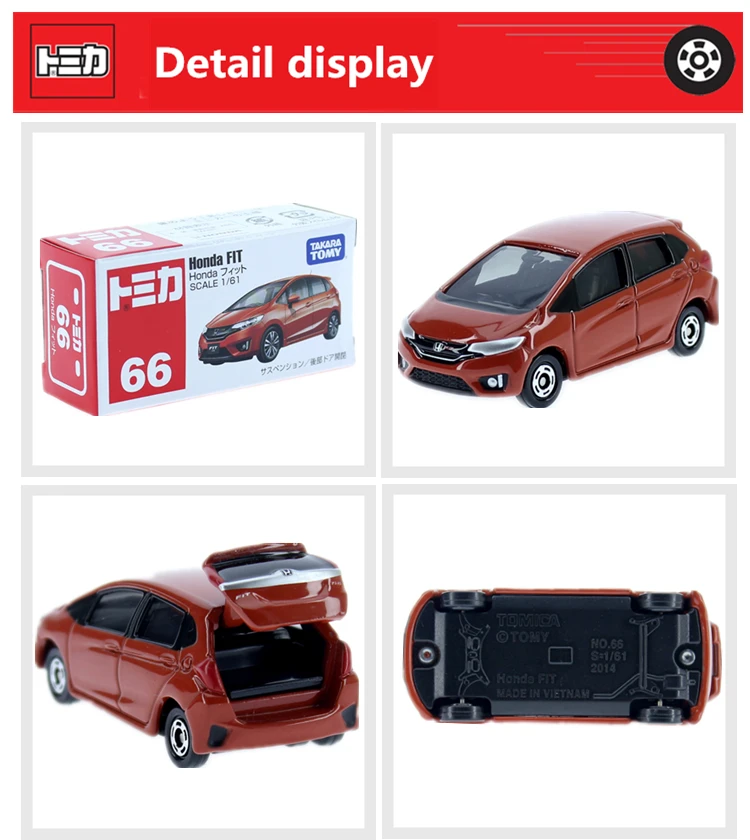 takara tomy honda fit