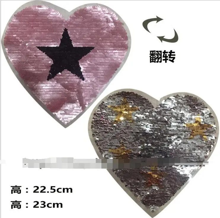 

2017 Love Hearted Reversible Change color Sequins Sew On Patches for clothes DIY Patch Applique Bag Clothing Coat Sweater Craft
