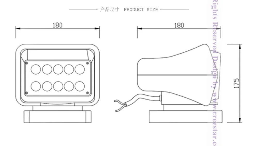 led-search-light_11