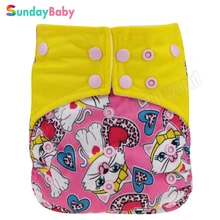 1 pc Baby pocket cloth diaper with double leg gusset one sit fits all waterproof and reusbale cloth diapers wholesale