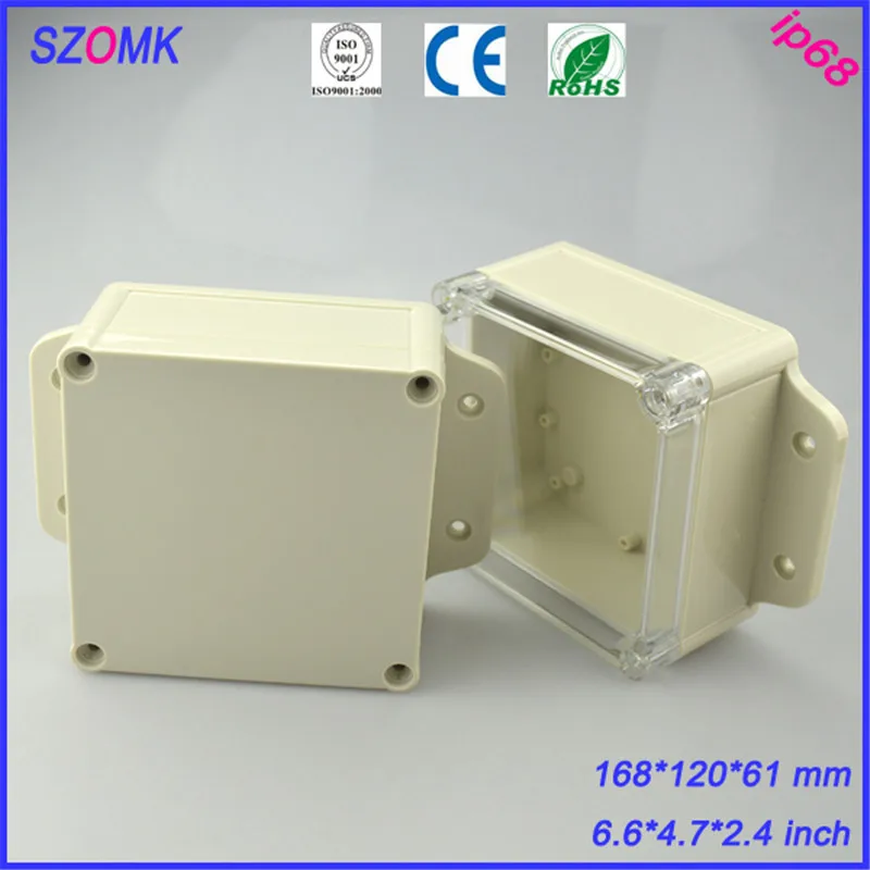 waterproof enclosure container instrument enclosure (10).jpg
