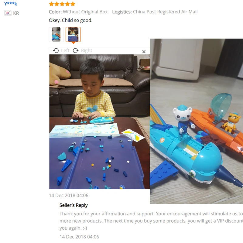 Конструктор Ideas City Les Octopus Octopod Octonauts строительные блоки из мультфильма наборы